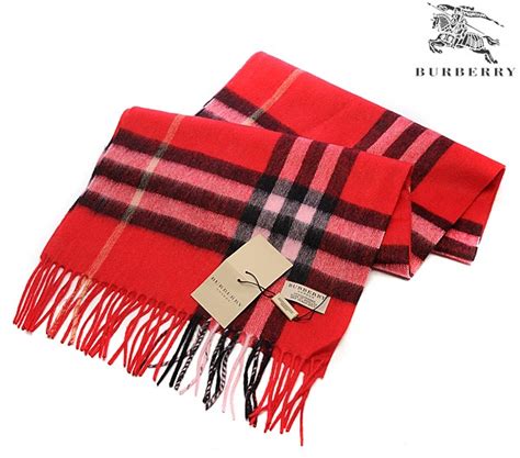 burberry schal hamburg|burberry schal outlet.